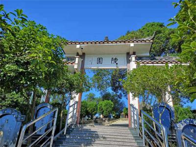 陵园环境